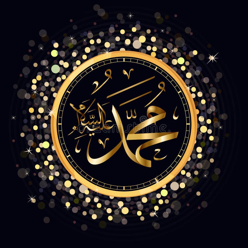 download cartier and islamic art download cartier and islamic art