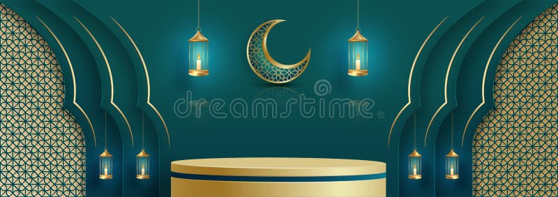 Islamic Stage Background Stock Illustrations – 1,516 Islamic Stage  Background Stock Illustrations, Vectors & Clipart - Dreamstime