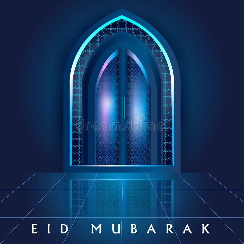Free Eid alFitr Mubarak Photo Frame Editor
