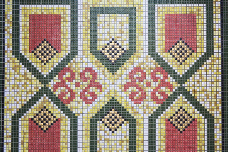 Islamic Geometric Design stock photo