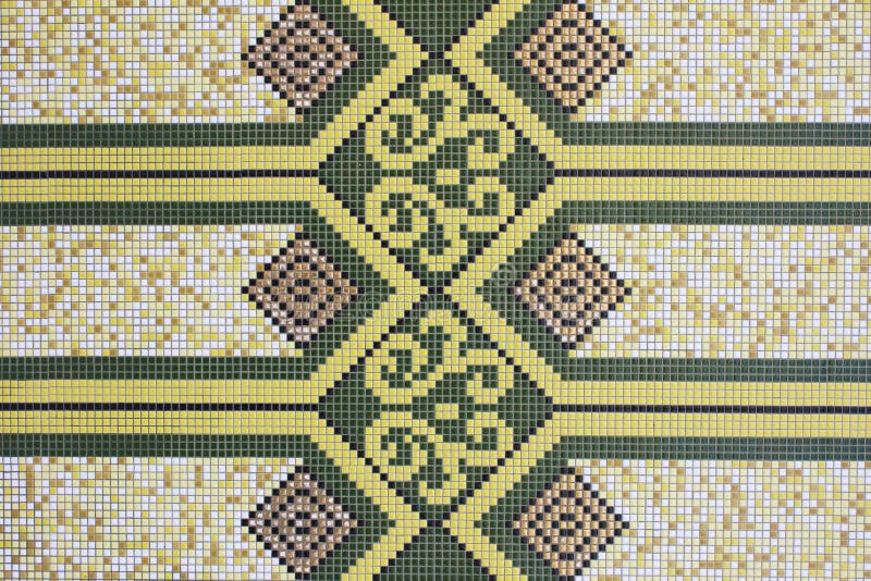 Islamic Geometric Design stock image