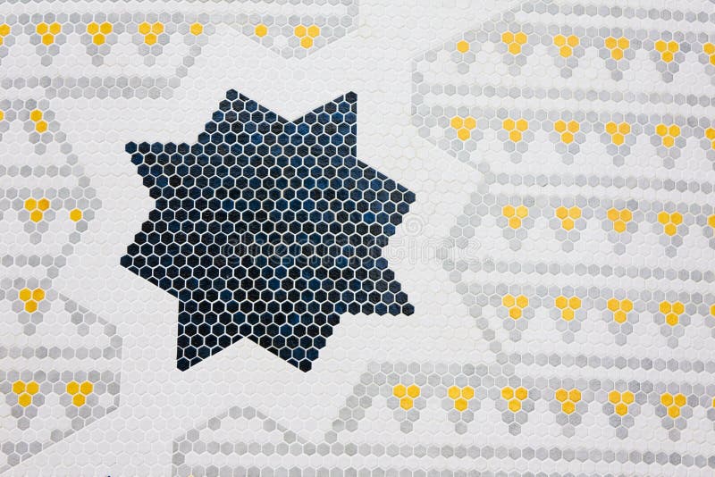 Islamic Geometric Design royalty free stock photography