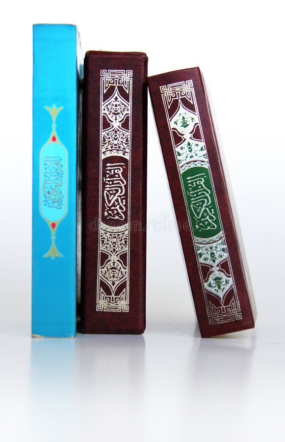 Islamic Library stock image. Image of islam, peace, religion 15876993