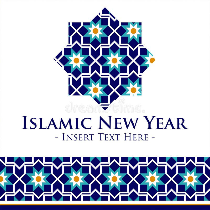 Islamic New Year Vector Template