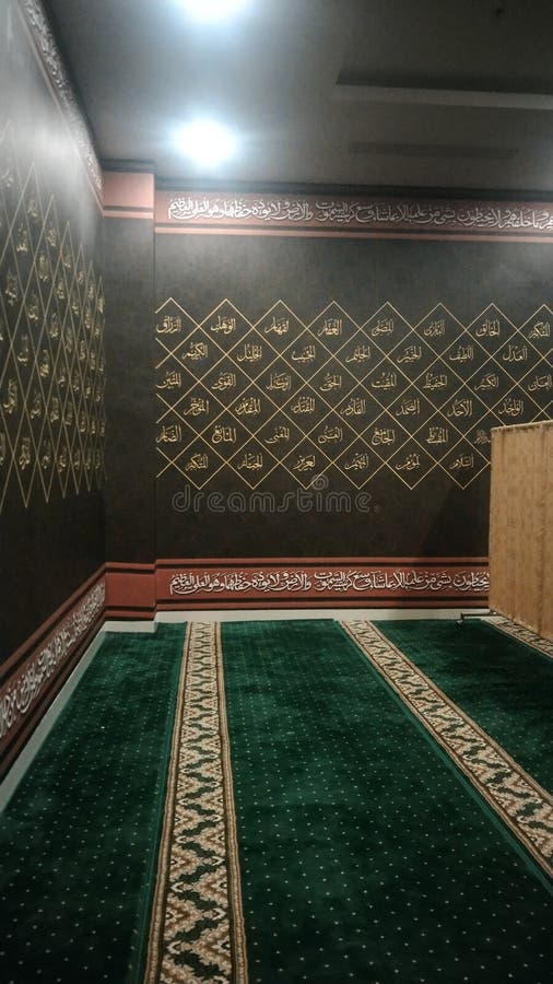 1,166 Islamic Prayer Room Designs Stock Photos Free & RoyaltyFree