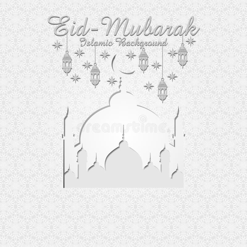 Muslim Islamic Festival Theme Stock Illustrations 1,705 Muslim