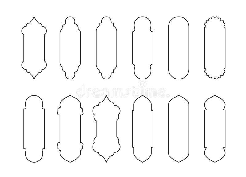Islamic Window Shape with Mashrabiya Pattern. Arabic Door Frame Stock