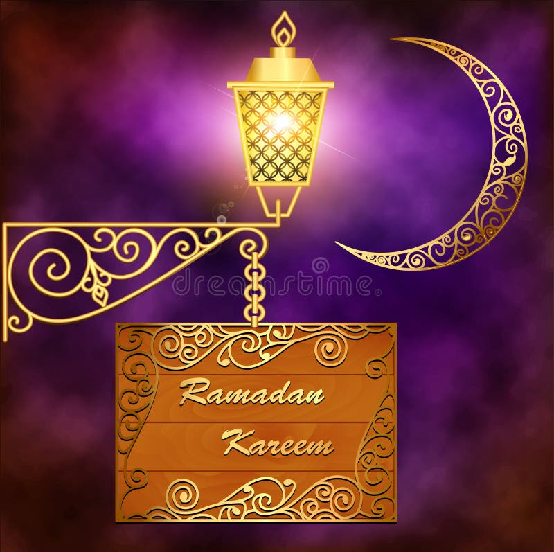 Islamisk bakgrund för Ramadankareem mubarak Islamjärnekmont royaltyfri illustrationer Islamisk bakgrund för Ramadankareem mubarak Islamjärnekmont royaltyfri illustrationer