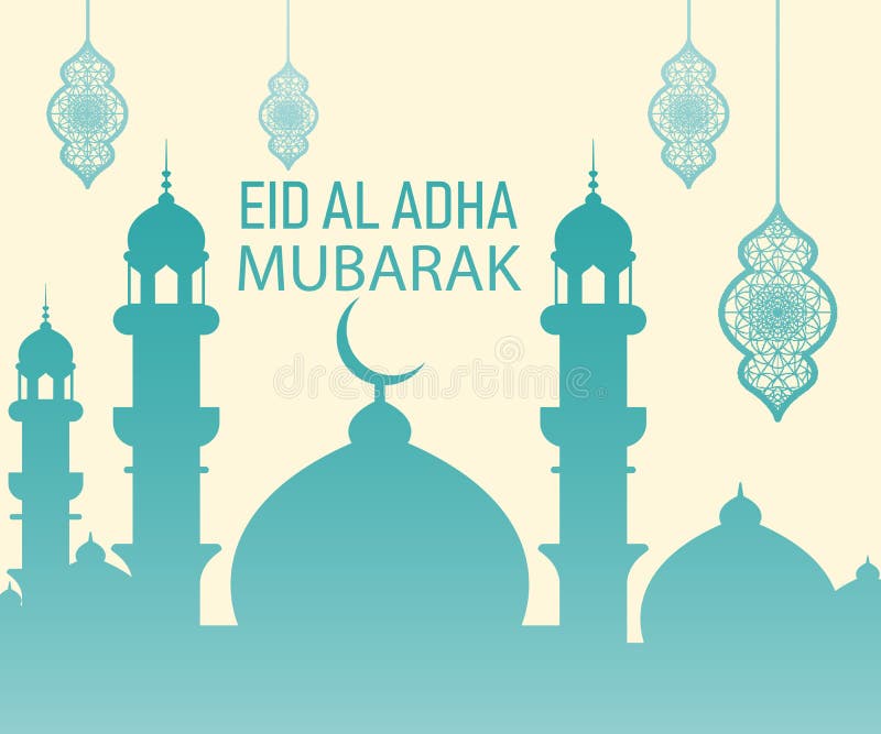 Islamisk festival av offret, Eid Al Adha Mubarak Greeting Card royaltyfri illustrationer Islamisk festival av offret, Eid Al Adha Mubarak Greeting Card royaltyfri illustrationer