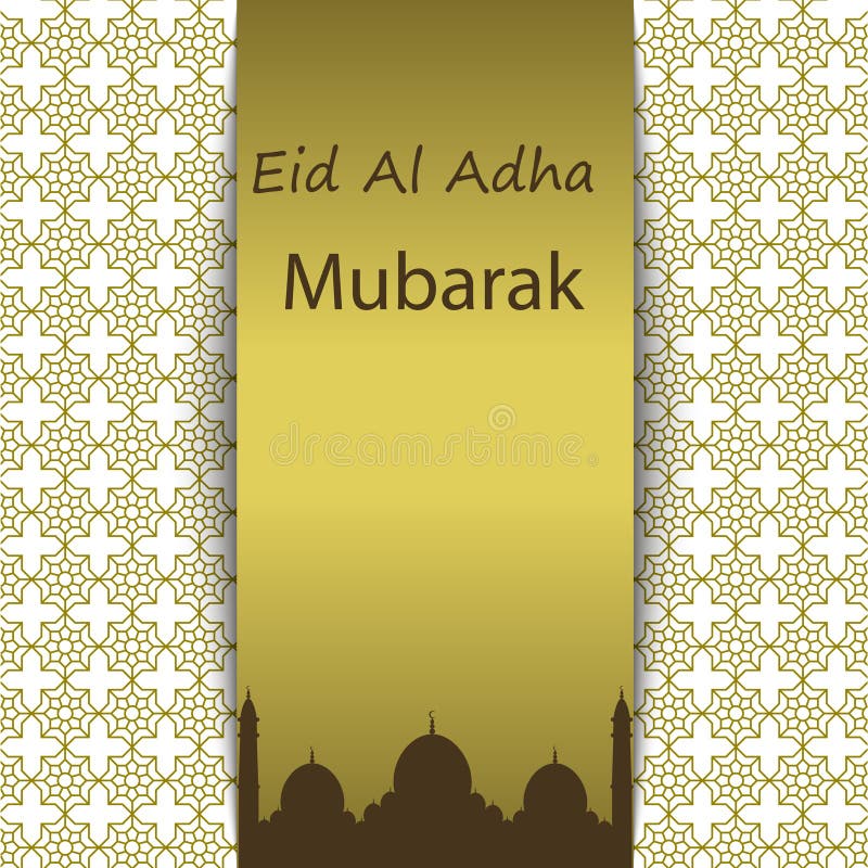 Islamisk festival av offret, Eid Al Adha Mubarak Greeting Card Det kan vara nödvändigt för kapacitet av designarbete royaltyfri illustrationer Islamisk festival av offret, Eid Al Adha Mubarak Greeting Card Det kan vara nödvändigt för kapacitet av designarbete royaltyfri illustrationer