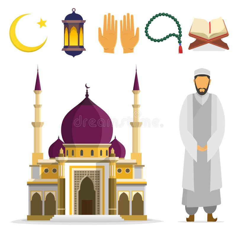 Islamisk uppsättning vektor illustrationer Islamisk uppsättning vektor illustrationer