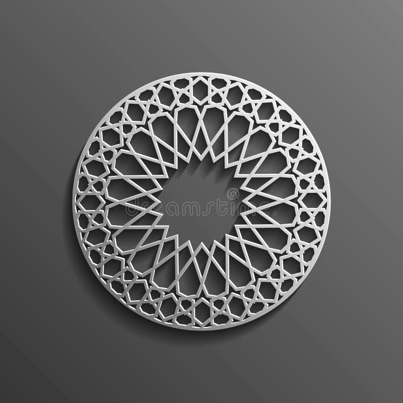 Islamic 3d on dark mandala round ornament background architectural muslim texture design . Can be used for brochures invitations,. Islamic 3d on dark mandala round ornament background architectural muslim texture design . Can be used for brochures invitations,