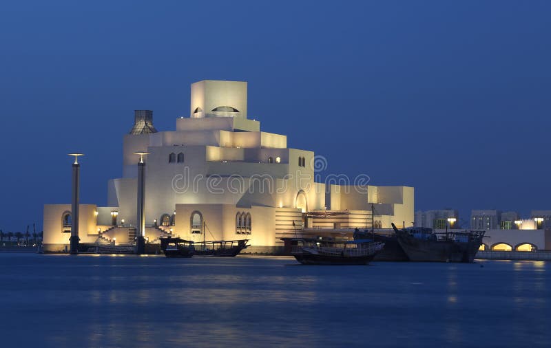 Islamski muzeum sztuki Doha, Katar zdjęcia royalty free
