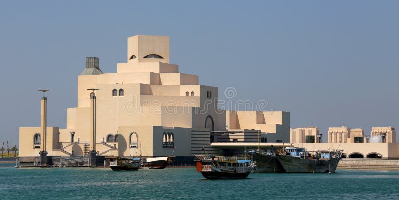 Islamski muzeum sztuki Doha, Katar obrazy royalty free