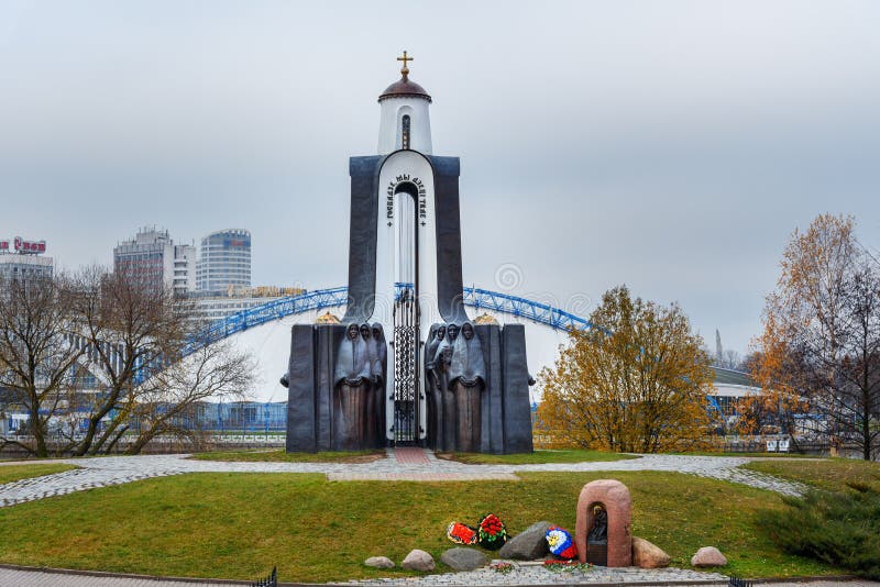 189-island-tears-memorial-minsk-photos-free-royalty-free-stock-photos-from-dreamstime