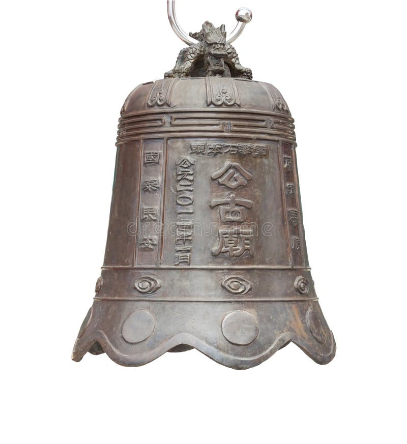 Isolated for chinese bell stock image. Image of wood 21753675