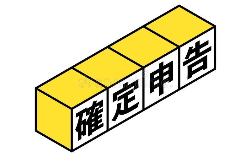 Tax Translation Stock Illustrations 22 Tax Translation Stock tax-translation-stock-illustrations-22-tax-translation-stock
