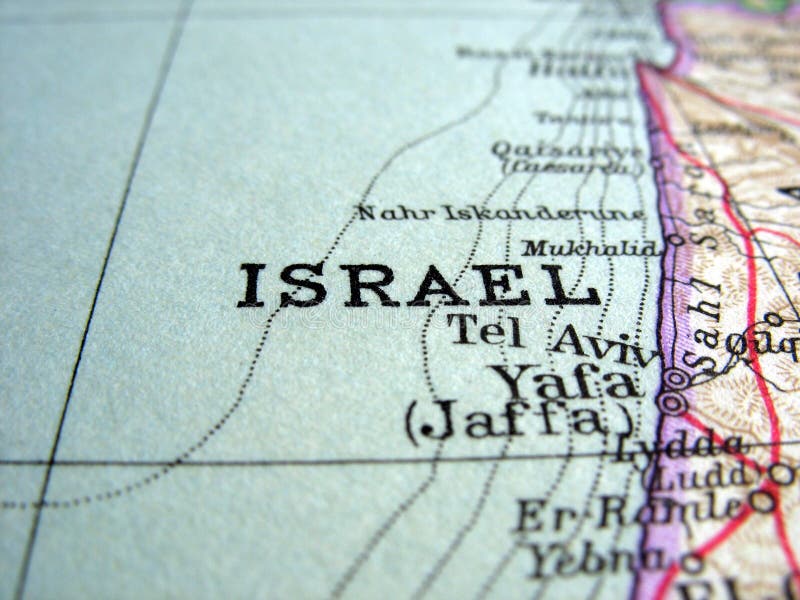 Israel foto de stock Israel foto de stock
