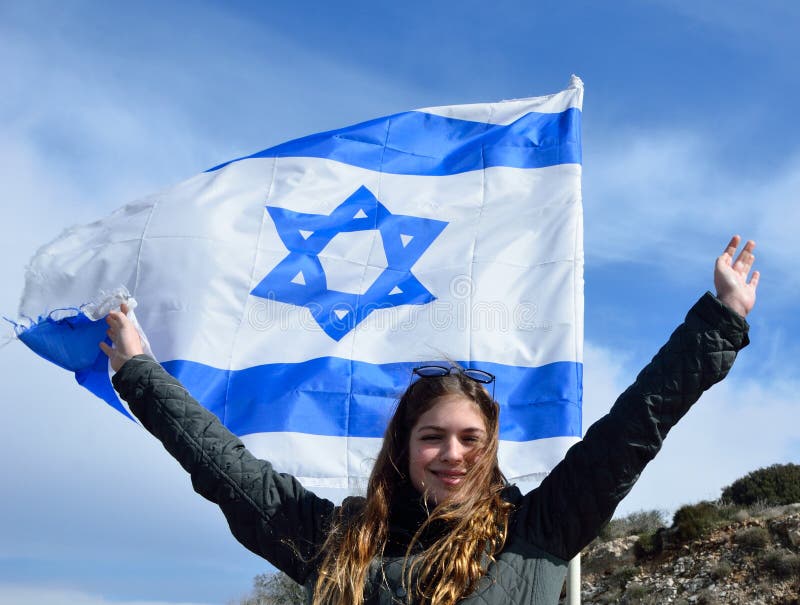 ISRAEL FLAG