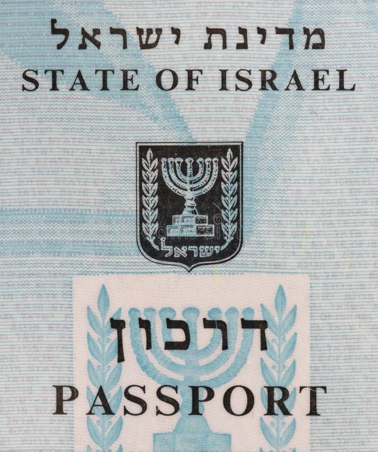 Israeli passport stock image. Image of culture, closeup 19884567
