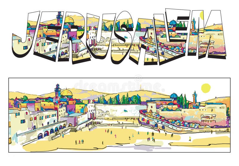 israël jeruzalem Westelijke muur stock illustratie israël jeruzalem Westelijke muur stock illustratie