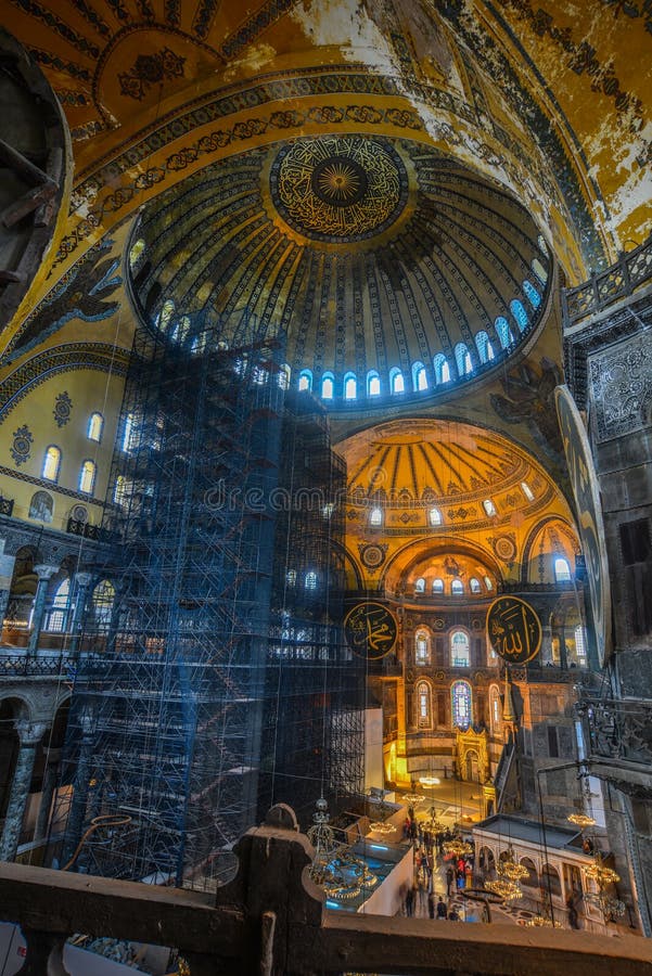 Interior of Hagia Sophia in Istanbul, Turkey royalty free stock photo Interior of Hagia Sophia in Istanbul, Turkey royalty free stock photo