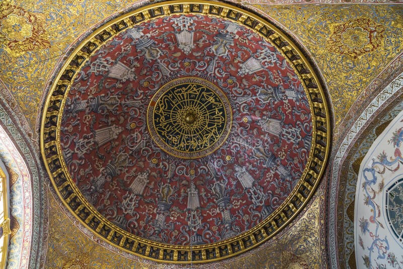 The dome of the Hunkar Sofras hall in the Harem of the Topkapi Palace, Istanbul royalty free stock photo