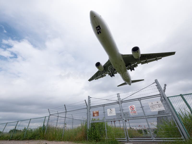 Itami Airport in Japan stock photography