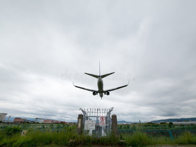 Itami-Flughafen in Japan stockfotos Itami-Flughafen in Japan stockfotos