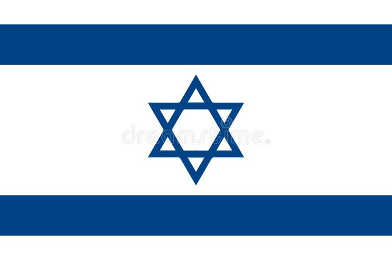 Izrael zaznacza prawidłowo, urzędników kolory i proporcja Obywatela Izrael flaga Płaska wektorowa ilustracja ilustracji Izrael zaznacza prawidłowo, urzędników kolory i proporcja Obywatela Izrael flaga Płaska wektorowa ilustracja ilustracji