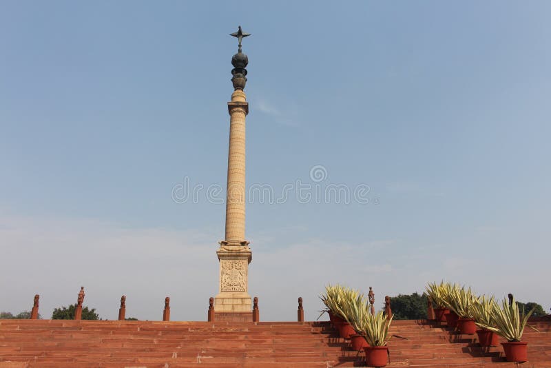 Jaipur kolumna przy Rashtrapati Bhavan, New Delhi, India