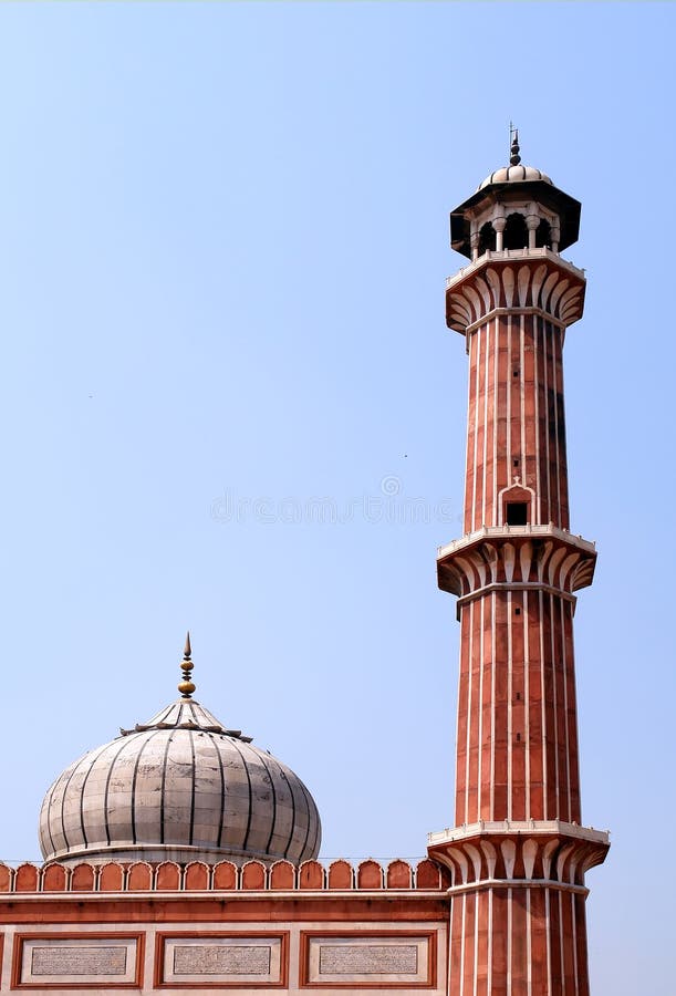 Jama Masjid Mosque