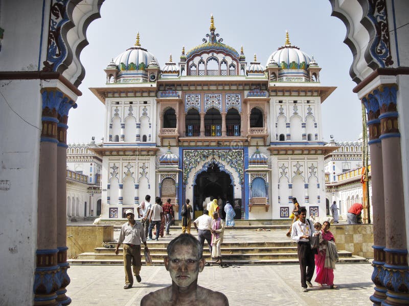 Janki Mandir stock images Janki Mandir stock images