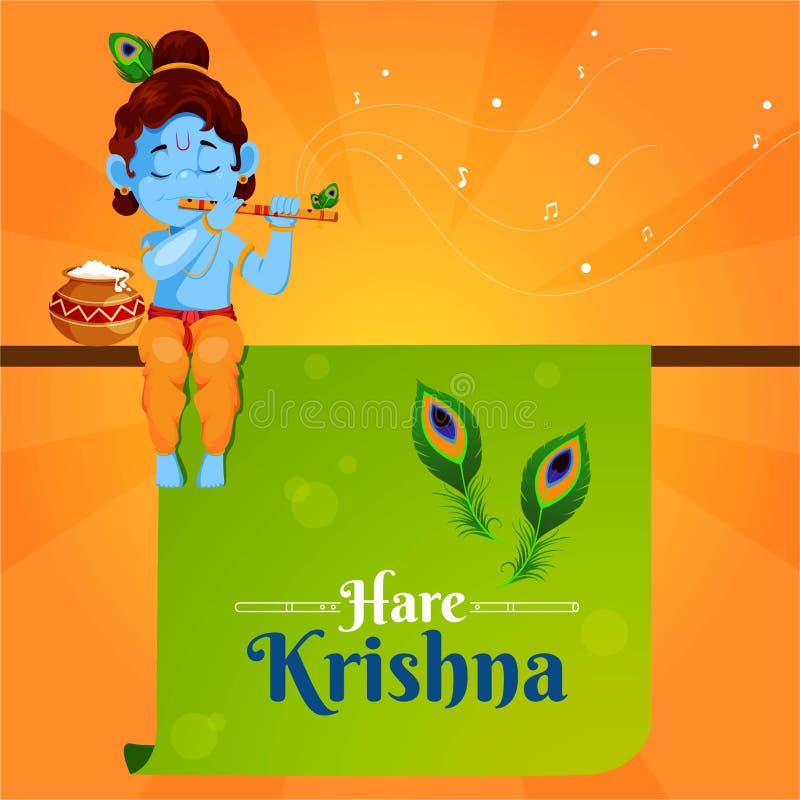 Hare krishna mantra Royalty Free Vector Image - VectorStock