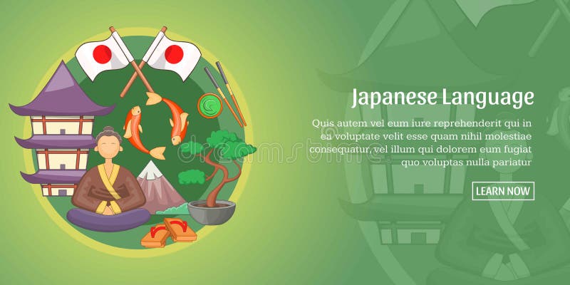 Japan banner horizontal landscape, cartoon style vector illustration