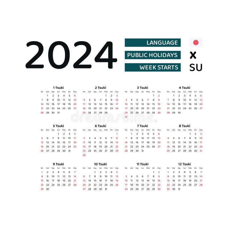 Japan Calendar 2024. Week Starts from Sunday. Vector Graphic Design