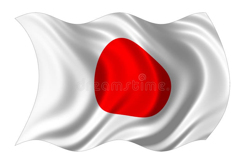 Pavilion japonez izolat royalty free illustration