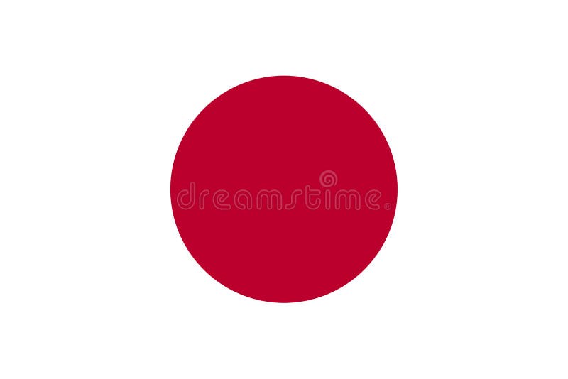 Japan Flag. National Flag of Japan. Vector Illustration Stock