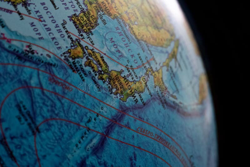 Japan On Globe On Dark Background Concept Of Dawn Over Planet Stock Photo Image Of Illuminated East