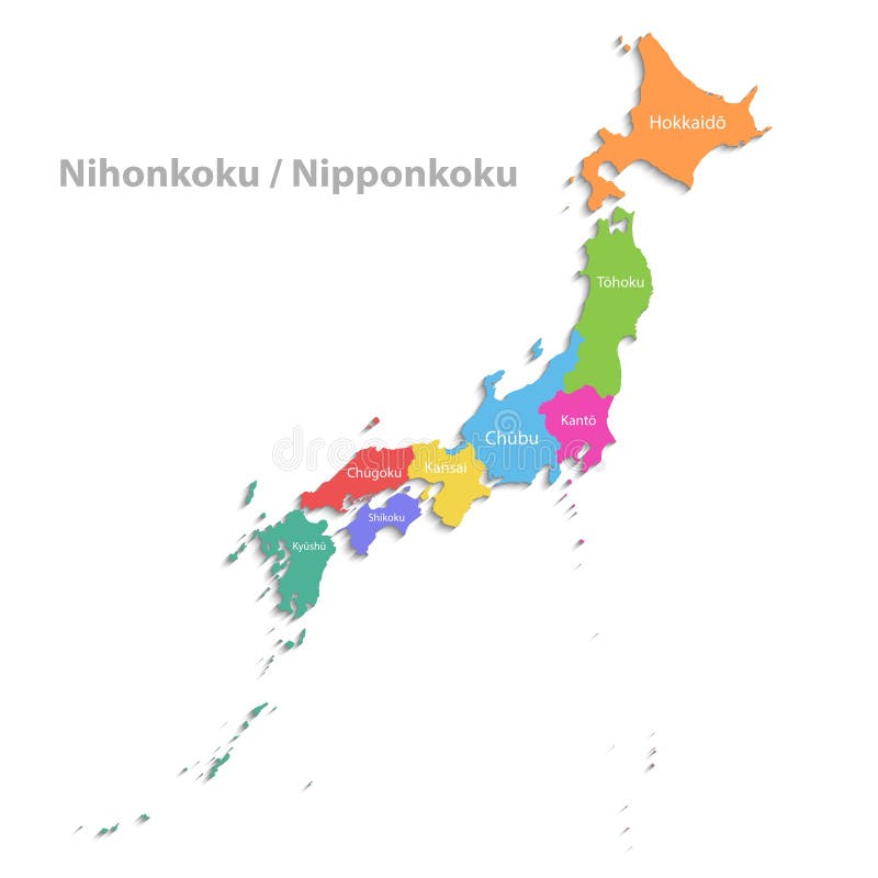 Shikoku, Political Map, Region and Smallest Main Island of Japan