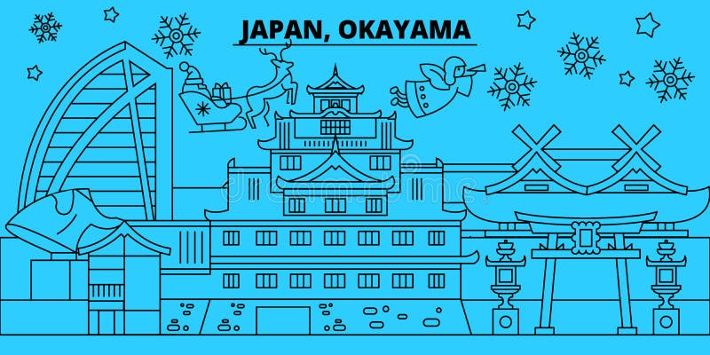 Japan, Okayama winter holidays skyline. Merry Christmas, Happy New Year decorated banner with Santa Claus.Japan, Okayama stock illustration
