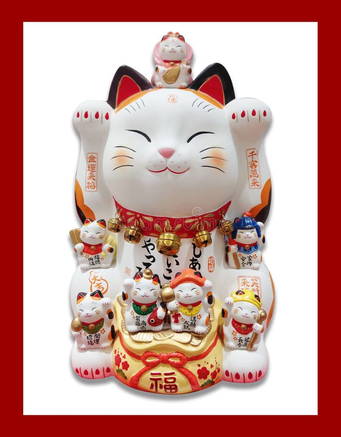 Japan plutus cat royalty free stock images Japan plutus cat royalty free stock images