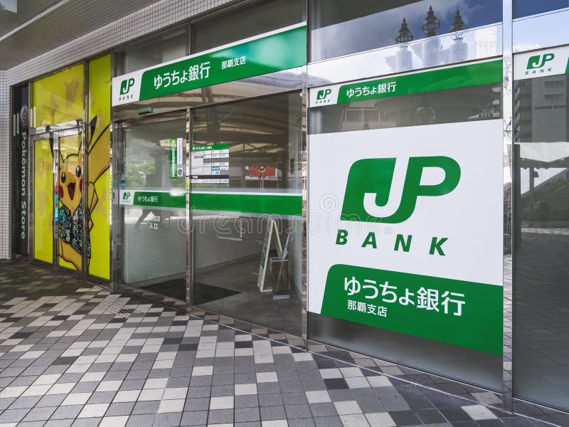 Bank jp History of