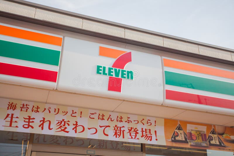 Japan Seven-Eleven