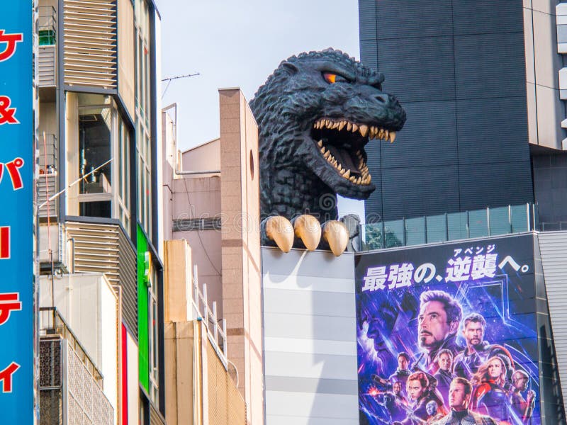 499 Godzilla Street Photos Free Royalty Free Stock Photos From Dreamstime 499 Godzilla Street Photos Free Royalty Free Stock Photos From Dreamstime