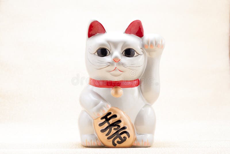 Japanese Beckoning Cat Called Manekineko Stock Image ...