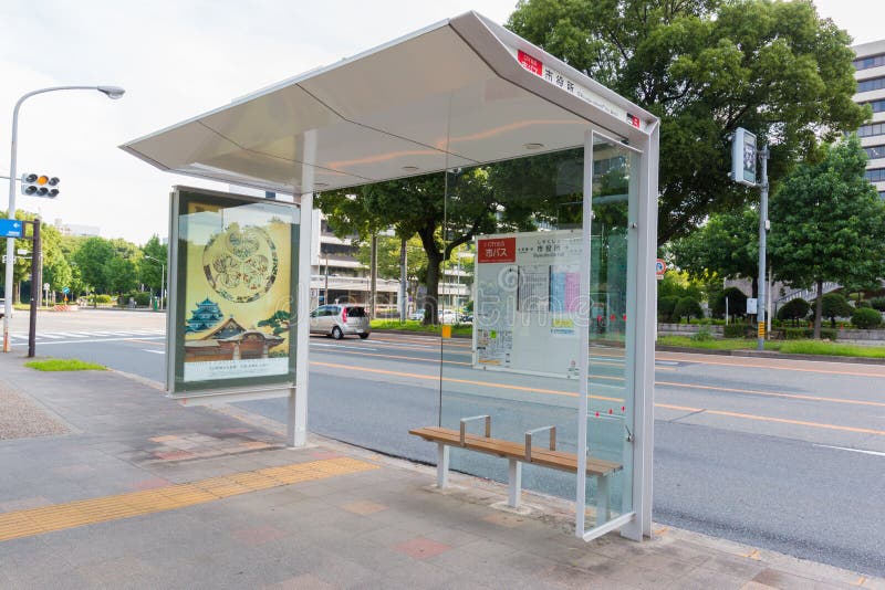 Japanese Bus Stop Japanese Bus Stop At Front Of Nagoya City Hal Editorial Stock Image Image