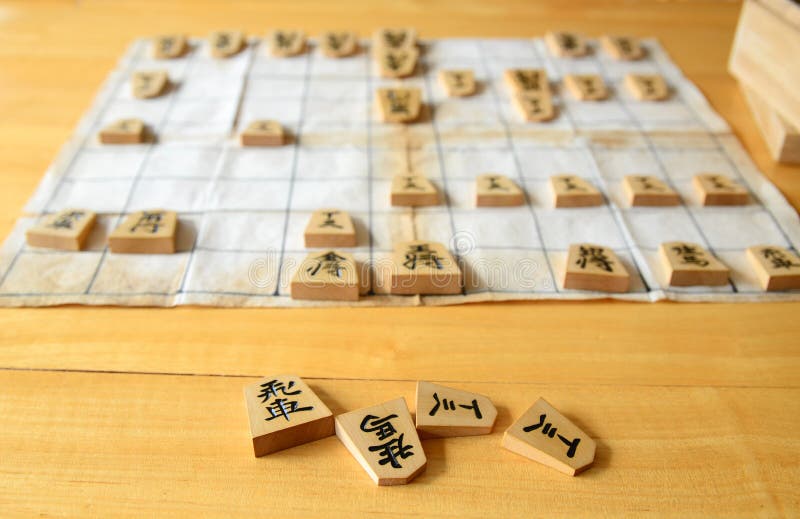 Jogo De Xadrez Japonês (Shogi) Imagem de Stock - Imagem de soldado,  inteligente: 13482145