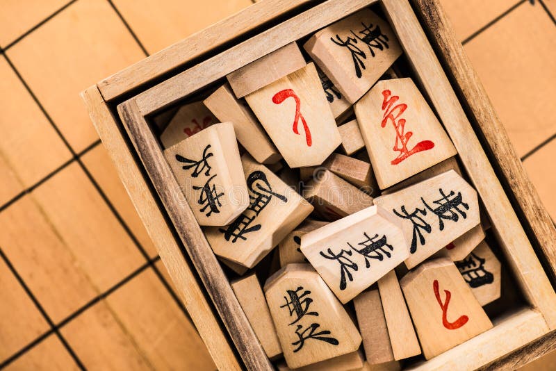 180 Fotos de Stock de Shogi - Fotos de Stock Gratuitas e Sem Fidelização a  partir da Dreamstime