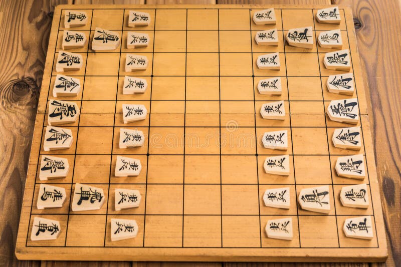 Jogo De Xadrez Japonês (Shogi) Imagem de Stock - Imagem de soldado,  inteligente: 13482469